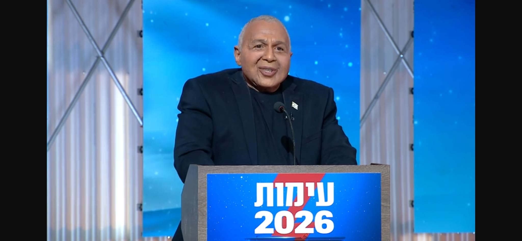 אין אופי לתקוף. יובל סמו בתור איזנקוט. ארץ נהדרת (צילום מסך: קשת 12)
