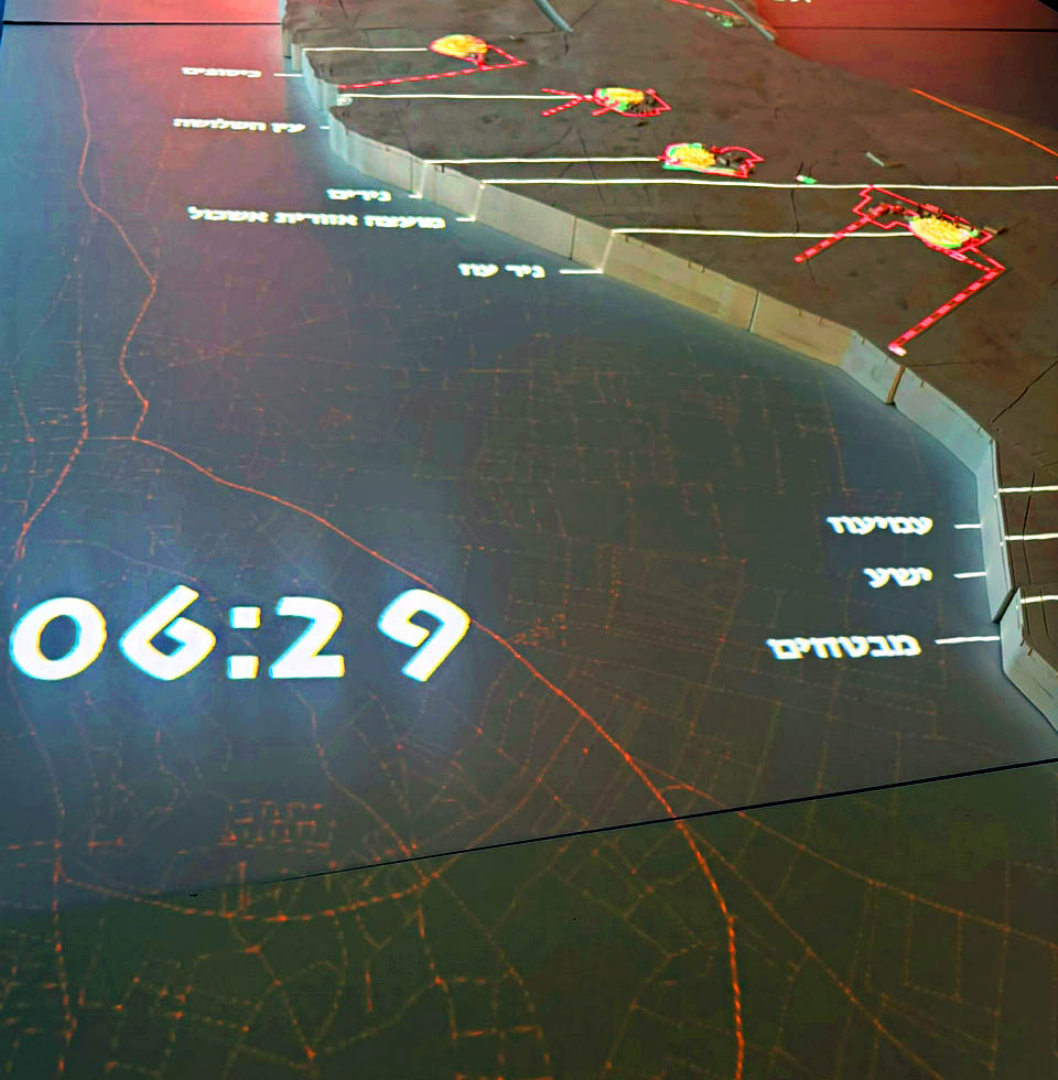 לא רק ספרים. הספריה הלאומית (צילום: אתר הספריה)
