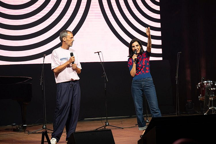 ענת ספרן ואיתי מאוטנר, פצ'ה קוצ'ה 2026. צילום: חיים יפים ברבלט